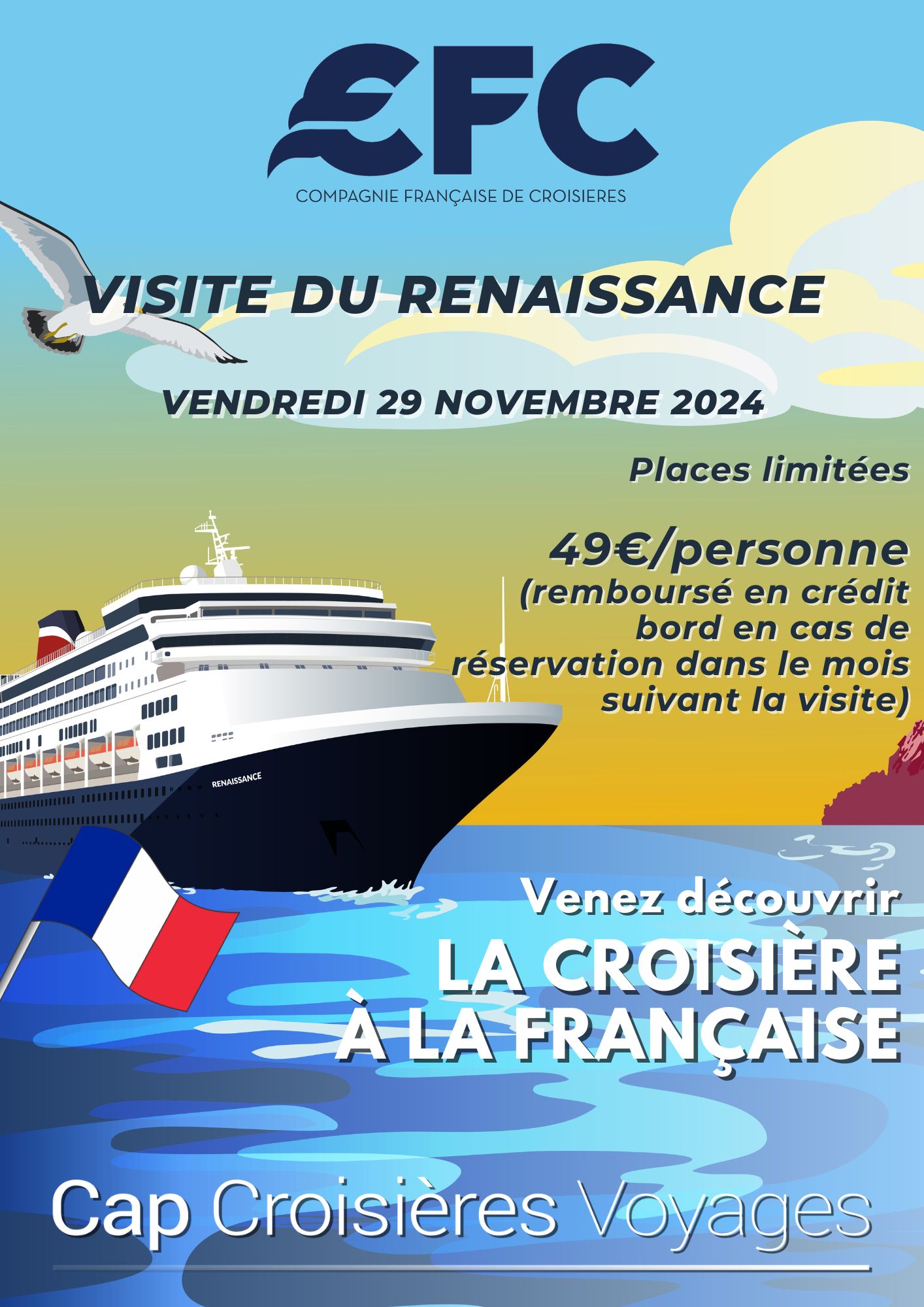 Visite du CFC Renaissance : Invitation