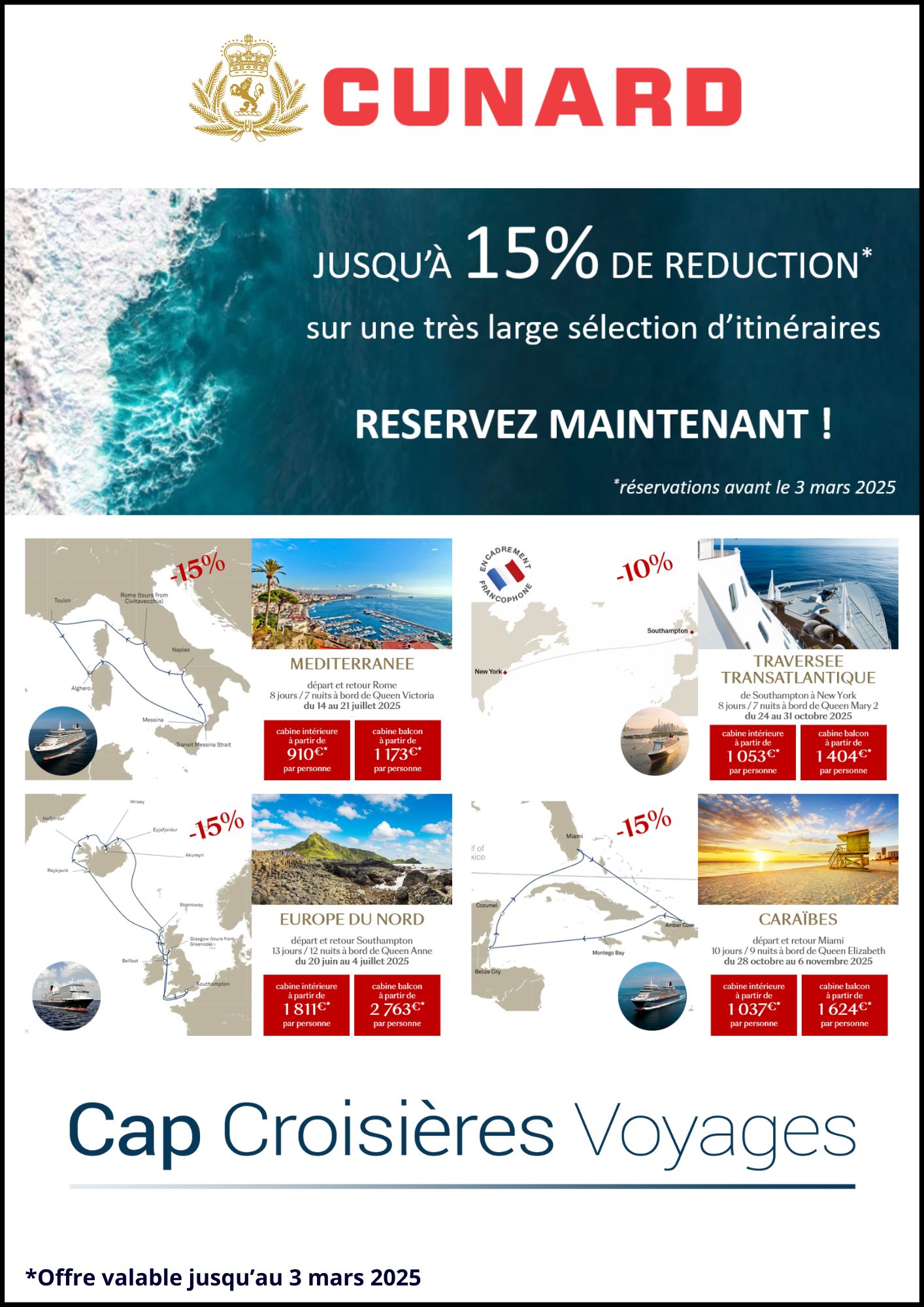 Offre Cunard : Jusqu'à -15%