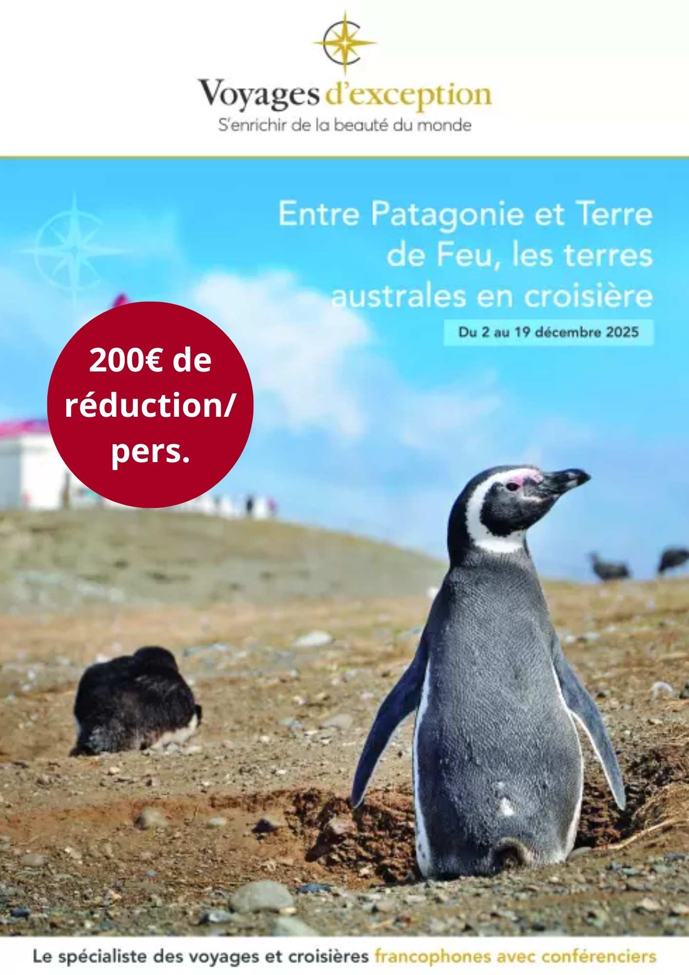 Offre Ponant : Offre Salon à -5%